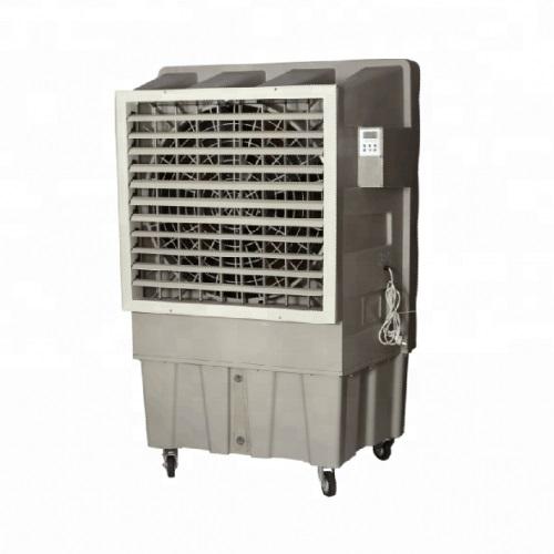 Portable Industrial Evaporative Air Cooler